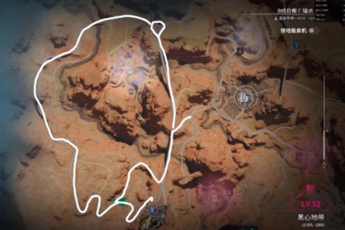 七日世界便携混合燃油怎么获得图二 七日世界便携混合燃油怎么获得图二