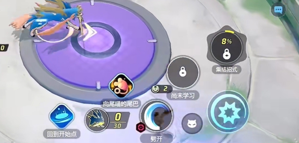 宝可梦大集结新手怎么打野图二 宝可梦大集结新手怎么打野图二