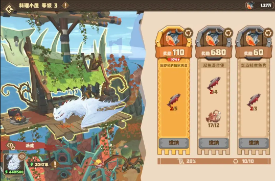 news/202408/5b8bb1e66b16d8839b7b9fa332367e78.png news/202408/5b8bb1e66b16d8839b7b9fa332367e78.png