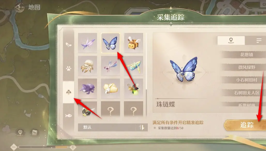 news/202412/5c39c004f36f768259d7f06a63aea0ae.png news/202412/5c39c004f36f768259d7f06a63aea0ae.png