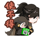 逆水寒手游肯德基联动第一弹活动有哪些-肯德基联动第一弹活动介绍