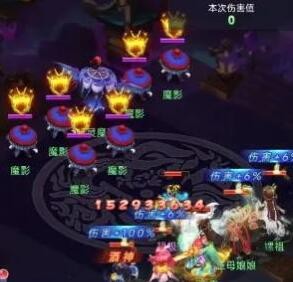 梦幻西游网页版五行试炼攻略2024年4月-4月五行试炼怎么过