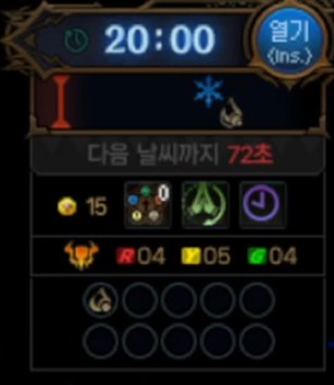 DNF雾神团本三阶段机制怎么走_DNF雾神团本三阶段机制介绍