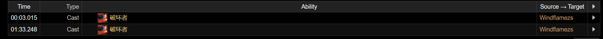 魔兽世界11.0防战山丘之王英雄天赋效果是什么_wow11.0防战山丘之王天赋效果一览