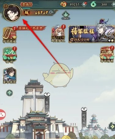 news/202412/60b54543f06fc2411afb60c8964b9ba2.png news/202412/60b54543f06fc2411afb60c8964b9ba2.png