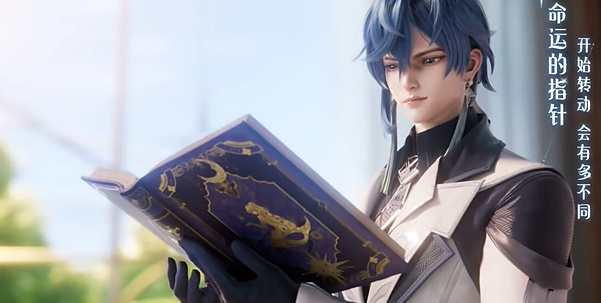 王者荣耀520返场什么皮肤-520返场皮肤预测