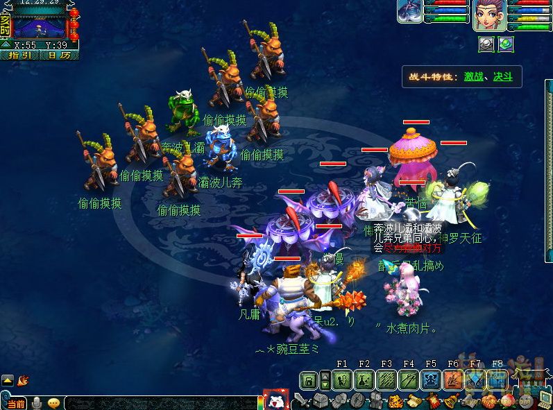 梦幻西游天下识君小白龙怎么打_梦幻西游天下识君小白龙攻略