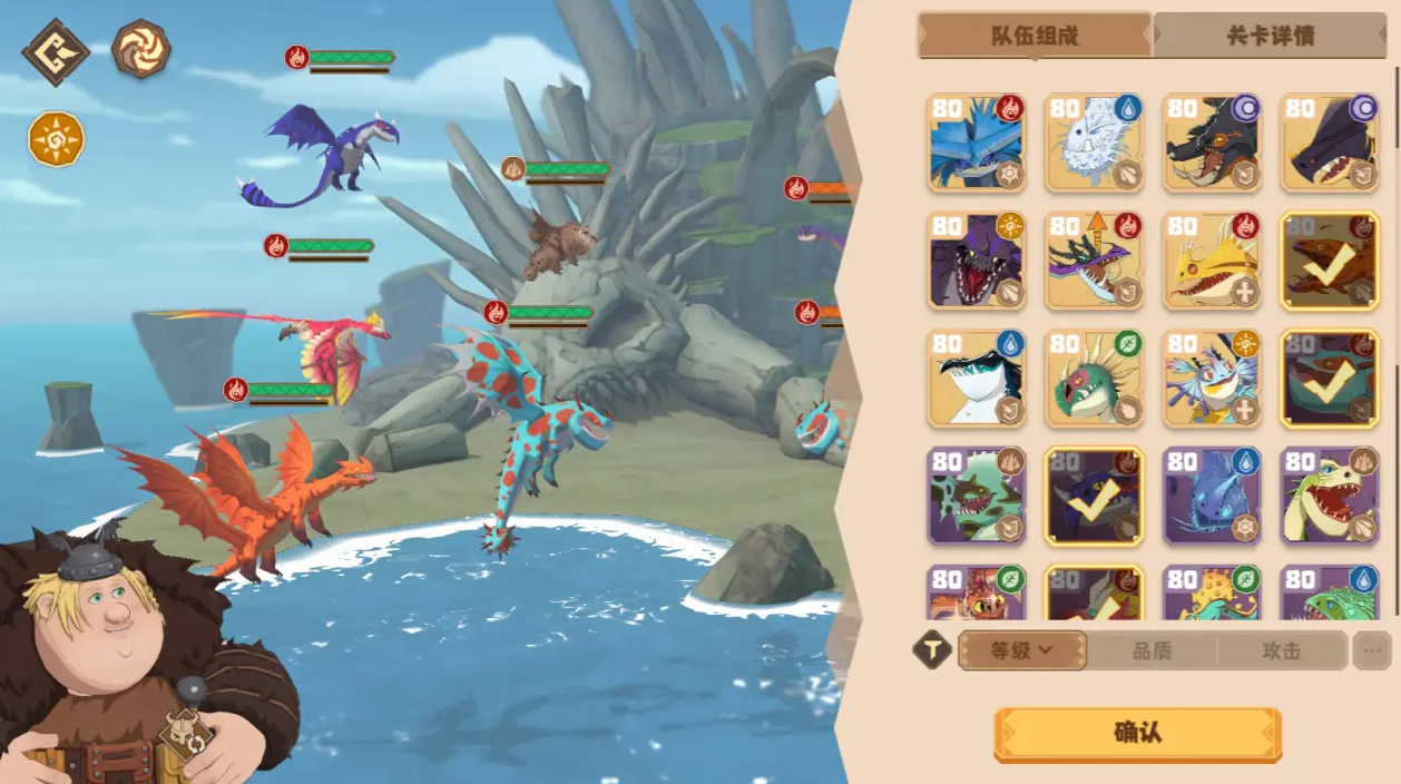 news/202408/619f24d377baa7087980f3bf1c2b1a67.png news/202408/619f24d377baa7087980f3bf1c2b1a67.png