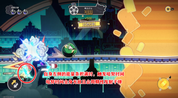 崩坏星穹铁道哈努兄弟狼之道怎么刷分图四 崩坏星穹铁道哈努兄弟狼之道怎么刷分图四