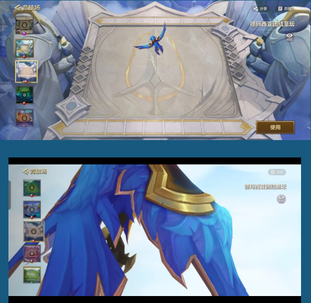 金铲铲之战VIP价格表4 金铲铲之战VIP价格表4