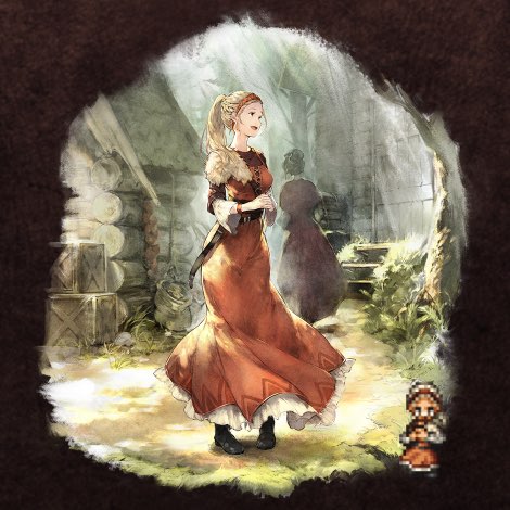 《歧路旅人:大陆的霸者》碧碧安角色介绍