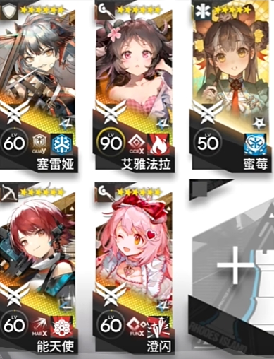 明日方舟熔炉还魂记KR-6突袭怎么通关-通关攻略