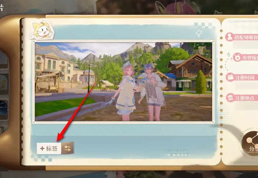 news/202412/69aef44970580a891e57b1680d705ab6.png news/202412/69aef44970580a891e57b1680d705ab6.png