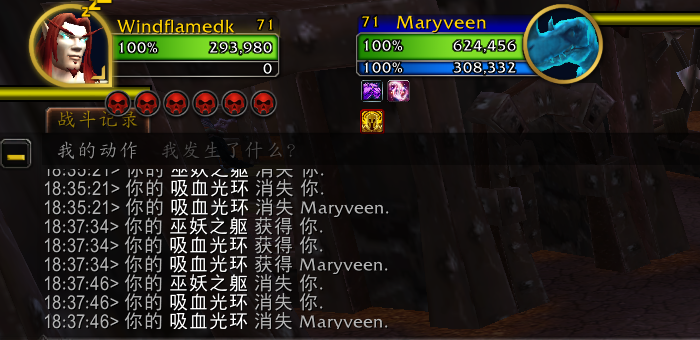 魔兽世界11.0血DK萨莱茵英雄天赋效果是什么_wow11.0血DK萨莱茵天赋效果一览