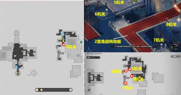 崩坏星穹铁道热砂假日任务完成方法 崩坏星穹铁道热砂假日任务完成方法