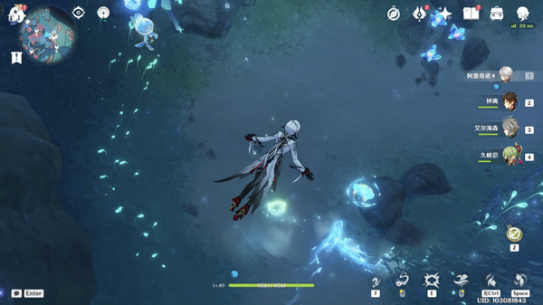 原神枫丹旧日之海鳗鱼宝箱位置在哪里-枫丹旧日之海鳗鱼宝箱位置一览