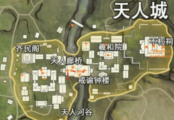 永劫无间手游天人城金堆绿堆物资点位置分享 永劫无间手游天人城金堆绿堆物资点位置分享