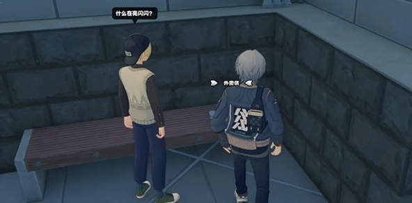 绝区零外卖袋纪念币怎么获得图四 绝区零外卖袋纪念币怎么获得图四