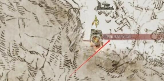 艾尔登法环白王剑获得方法详解 《艾尔登法环》白王剑获得方法详解