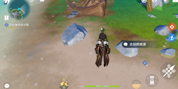 原神佩特莉可镇宝藏在哪图五 原神佩特莉可镇宝藏在哪图五