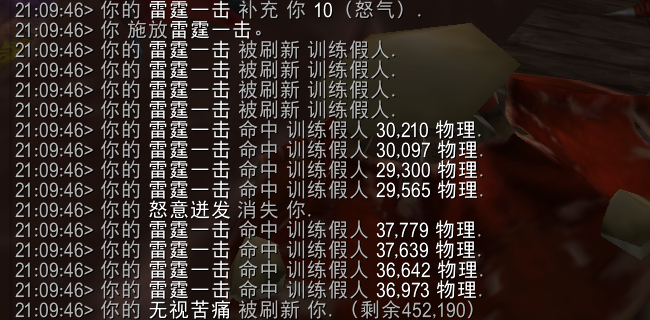 魔兽世界11.0防战山丘之王英雄天赋效果是什么_wow11.0防战山丘之王天赋效果一览