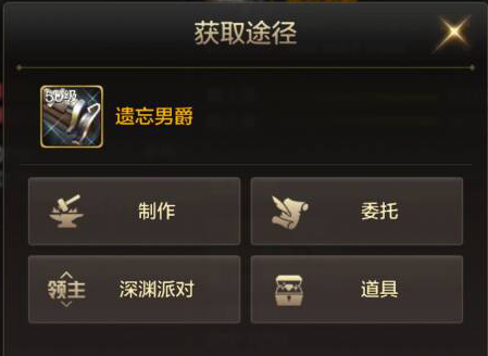 dnf手游枪炮师武器武器怎么选择图五 dnf手游枪炮师武器武器怎么选择图五