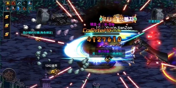 《地下城与勇士:起源》轰隆隆哐哐成就达成攻略