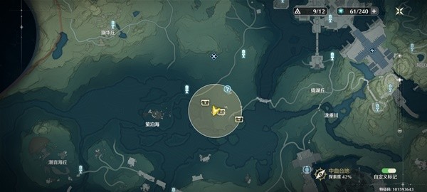 鸣潮奇藏测探仪怎么用_鸣潮奇藏测探仪使用方法