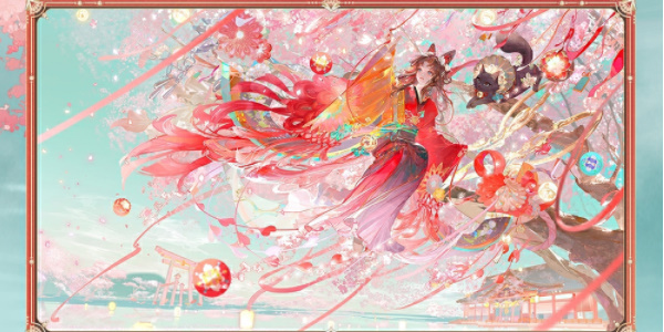 阴阳师典藏皮肤神祈良缘怎么获取-典藏皮肤神祈良缘获取攻略