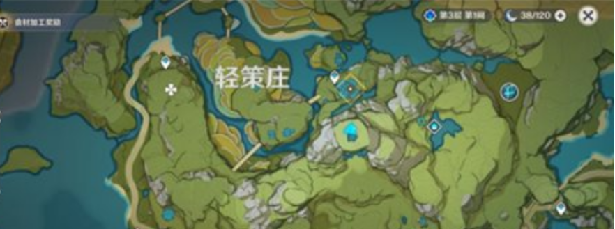 原神轻策庄遗迹碎片任务攻略1 原神轻策庄遗迹碎片任务攻略1