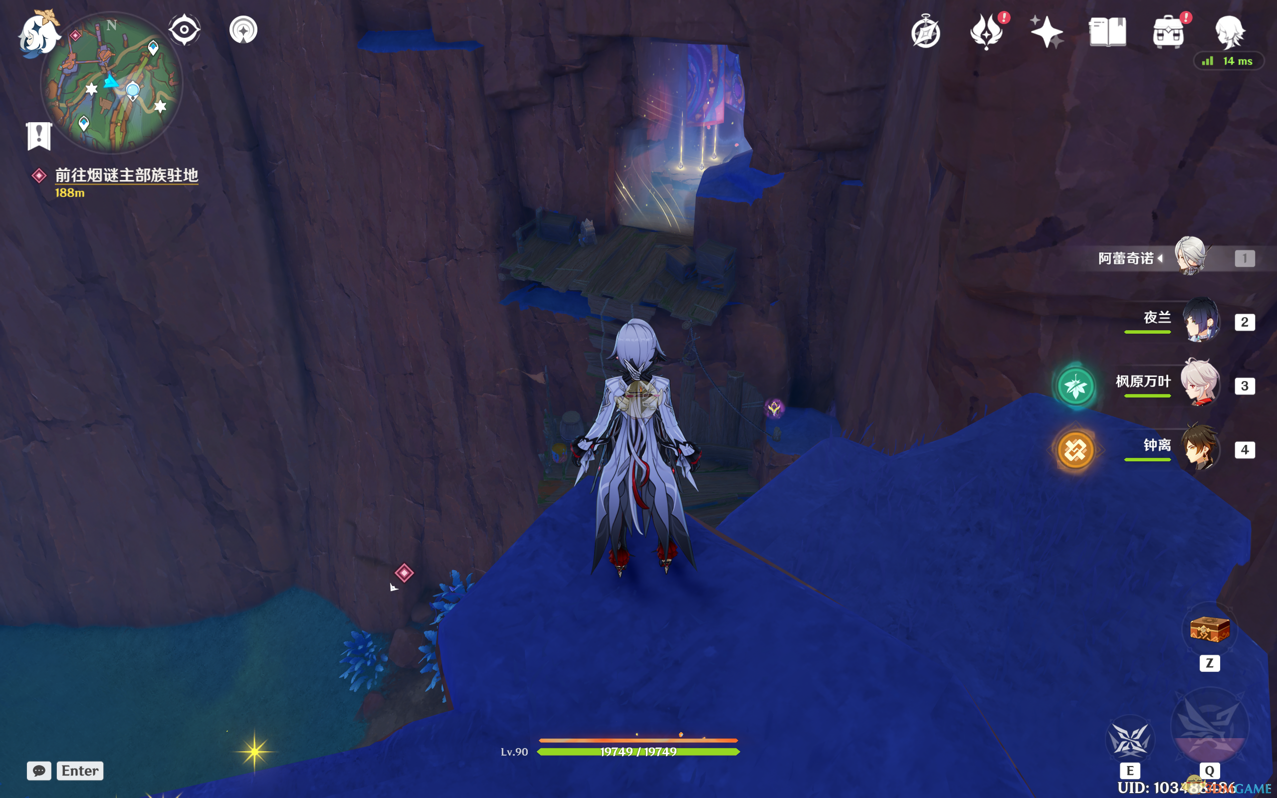 原神烟谜主部族秘藏点位置在哪-烟谜主部族秘藏点位置介绍