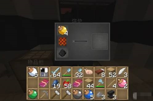 我的世界高级精灵球怎么做_MC高级精灵球制作方法