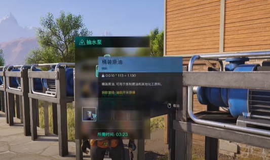 七日世界星辰矿怎么加工-星辰矿加工方法