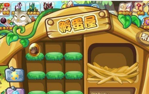 洛克王国帕尔萨斯蛋怎么获得-帕尔萨斯蛋获取攻略