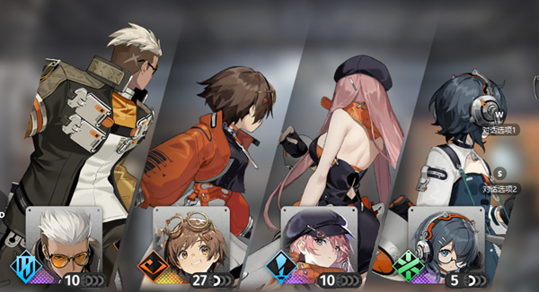 新月同行初始阵容怎么搭配图二