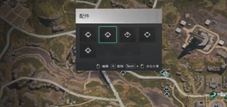 news/202408/75959f7053d9b7ac7fad81c2c3b46738.jpg 七日世界折叠脚架怎么获得图二