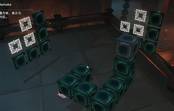 崩坏星穹铁道枘凿六合Remake困难第2关怎么过图二 崩坏星穹铁道枘凿六合Remake困难第2关怎么过图二