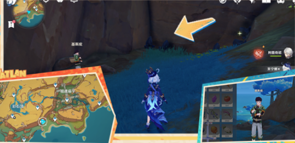 原神矿石宝箱怎么获得图二