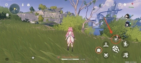 鸣潮奇藏测探仪怎么用_鸣潮奇藏测探仪使用方法