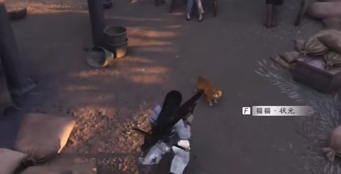 燕云十六声动物猫猫状元在哪图五 燕云十六声动物猫猫状元在哪图五