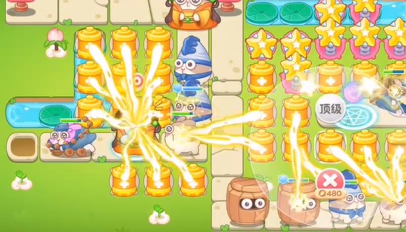 保卫萝卜4浪漫七夕第20关怎么过图七 保卫萝卜4浪漫七夕第20关怎么过图七