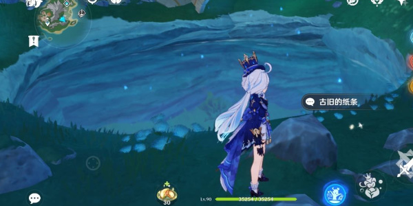 原神佩特莉可镇宝藏在哪图四 原神佩特莉可镇宝藏在哪图四