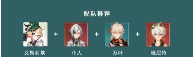 news/202407/79d61cb823d7656bd4991475340f63e8.png news/202407/79d61cb823d7656bd4991475340f63e8.png