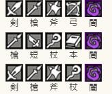 歧路旅人大陆的霸者恩波洛格奖章怎么获得-获得方法