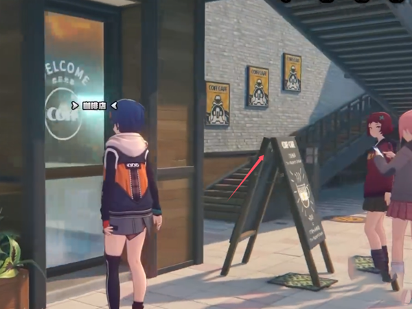 绝区零光映广场急公好义奖章Ⅱ怎么获得图三 绝区零光映广场急公好义奖章Ⅱ怎么获得图三