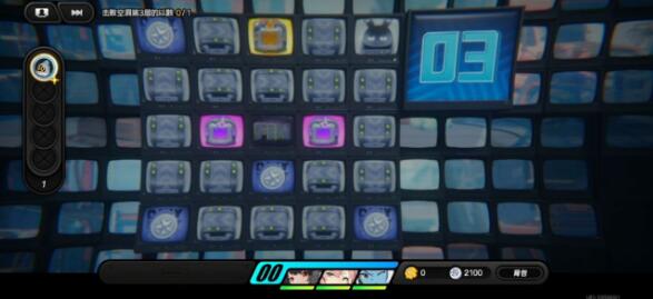 绝区零注意脚下安全第二天通关步骤 《绝区零》注意脚下安全第二天通关步骤