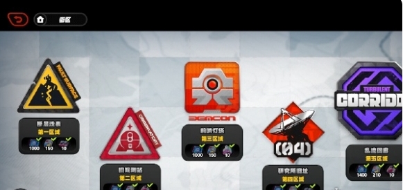 绝区零断层之谜第1区域怎么过图二 绝区零断层之谜第1区域怎么过图二