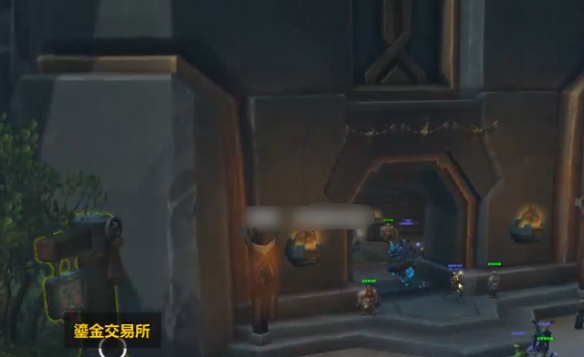 魔兽世界多恩诺嘉尔拍卖行在哪_wow11.0多恩诺嘉尔拍卖行位置一览