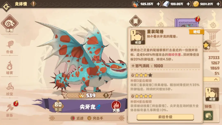 news/202408/7f779aa779666ae10fd000455521eb86.png news/202408/7f779aa779666ae10fd000455521eb86.png