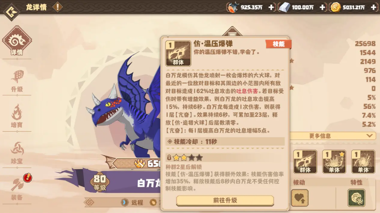 news/202408/7fd401a17aa9d986162b1baf6297ba97.png news/202408/7fd401a17aa9d986162b1baf6297ba97.png